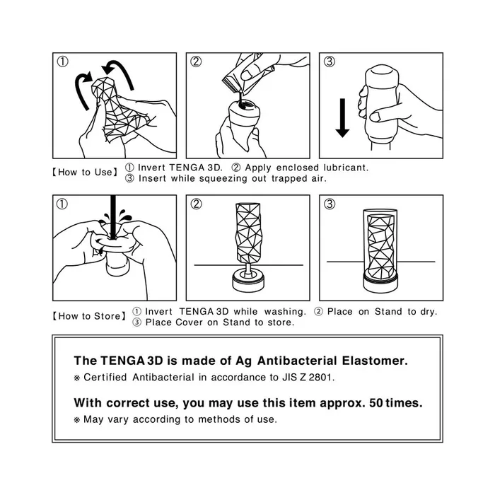 Vibrators Fairvillacom Tenga 3d Spiral