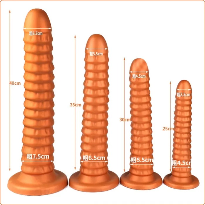 LoveLife SexToys King Kong Butt Plug Anal